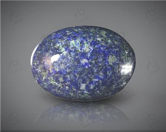 Natural Lapis Lazuli  8.45CTS-3270